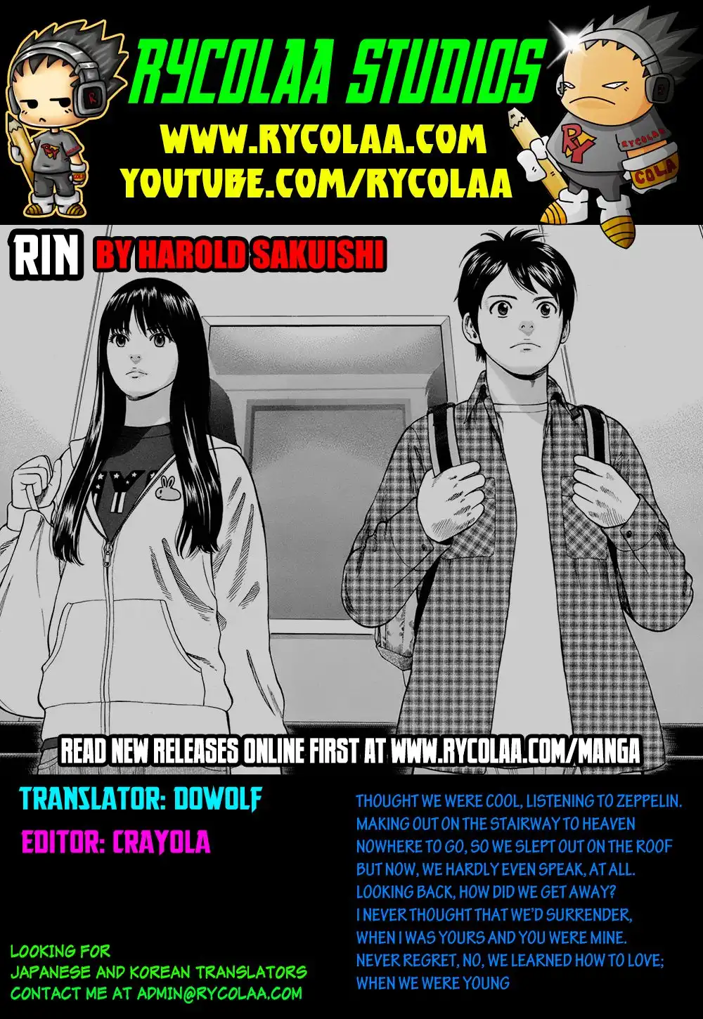 Rin (HAROLD Sakuishi) Chapter 12 1